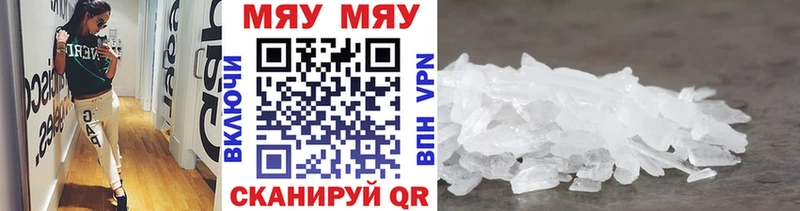 Сколько стоит Киров A-PVP Cocaine ГАШИШ Каннабис