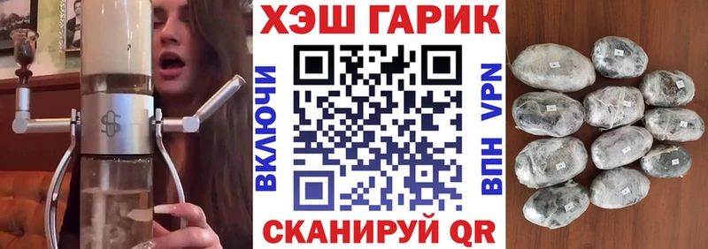 ГАШИШ убойный  что такое   ссылка на мегу рабочий сайт  Киров 