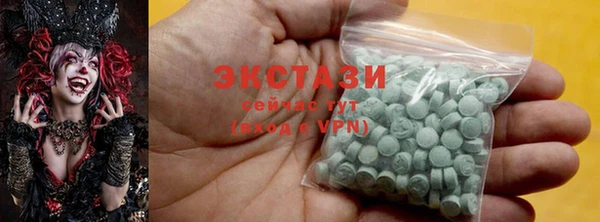 кокс Белокуриха