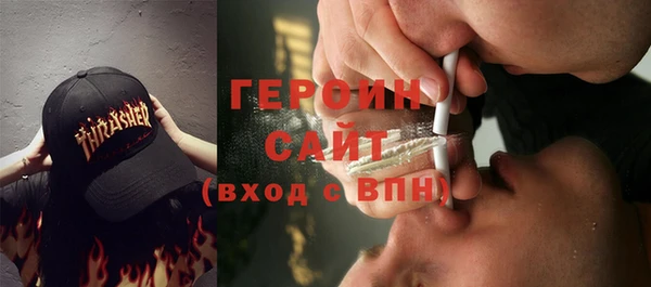 ECSTASY Богданович