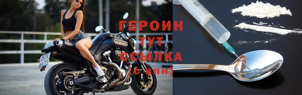 кокс Белокуриха