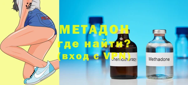 мет Белоозёрский