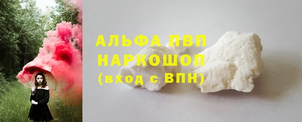 не бодяженный Сафоново