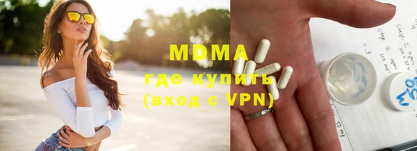 кокс Белокуриха