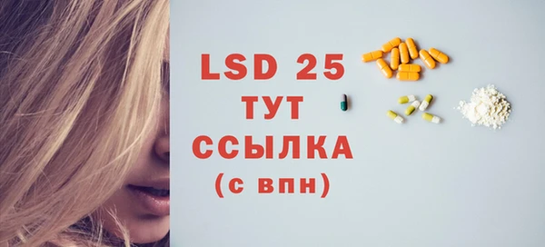 мяу мяу мука Беломорск