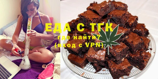 не бодяженный Сафоново
