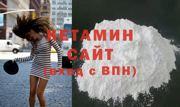 ECSTASY Богданович