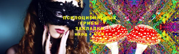 мет Белоозёрский