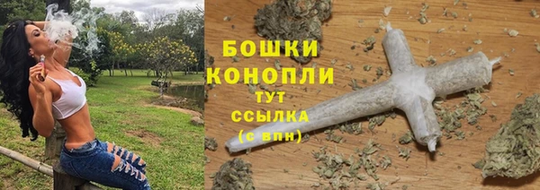 мяу мяу мука Беломорск