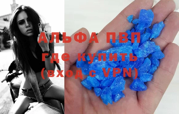 кокс Белокуриха