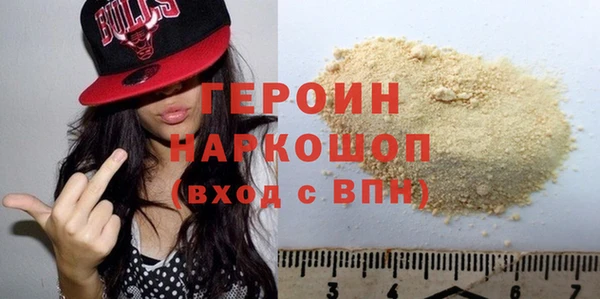 мяу мяу мука Беломорск
