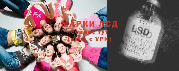 кокс Белокуриха