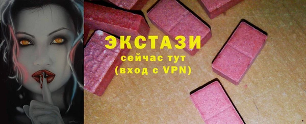 мет Белоозёрский
