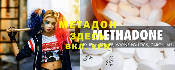 кокс Белокуриха