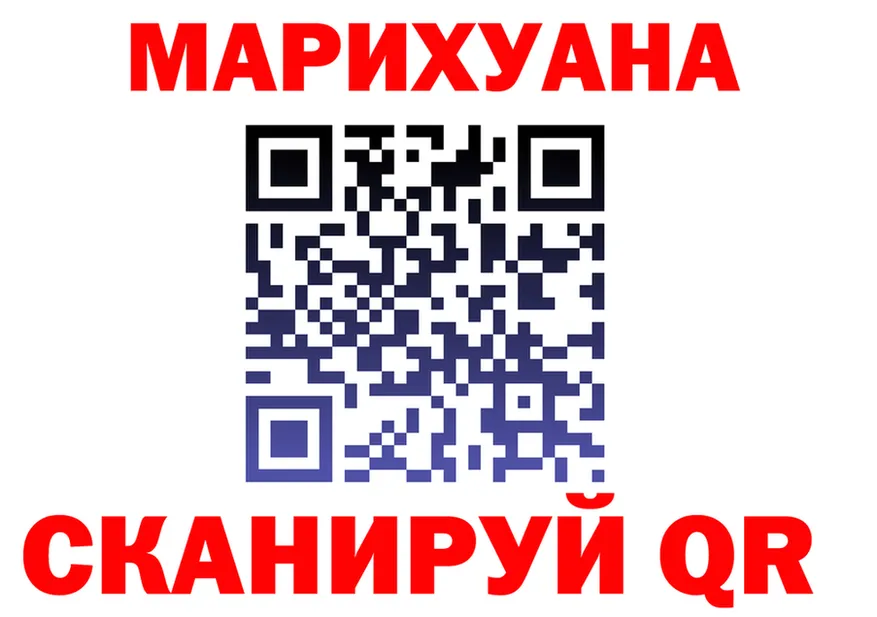 МЕФ 4 MMC ТОР это mega Киров